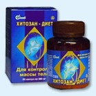 Хитозан-диет капсулы 300 мг, 90 шт - Ипатово